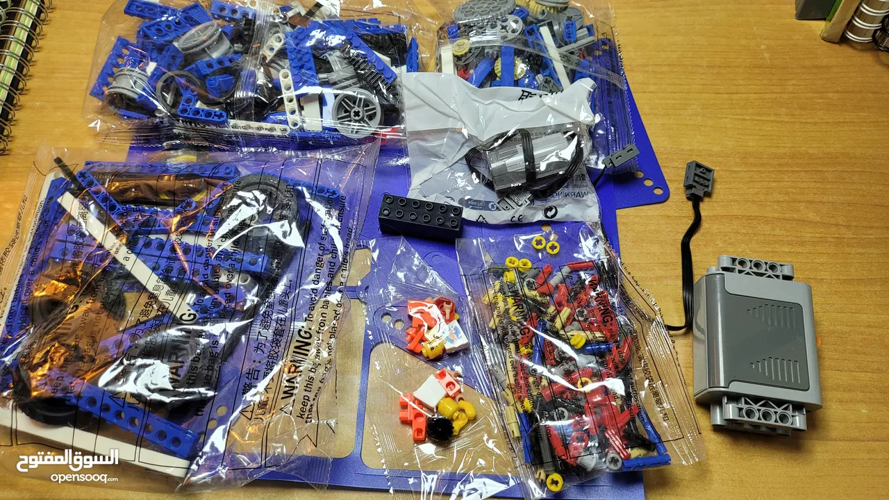 مجموعة ليغو 9686 Lego Kit