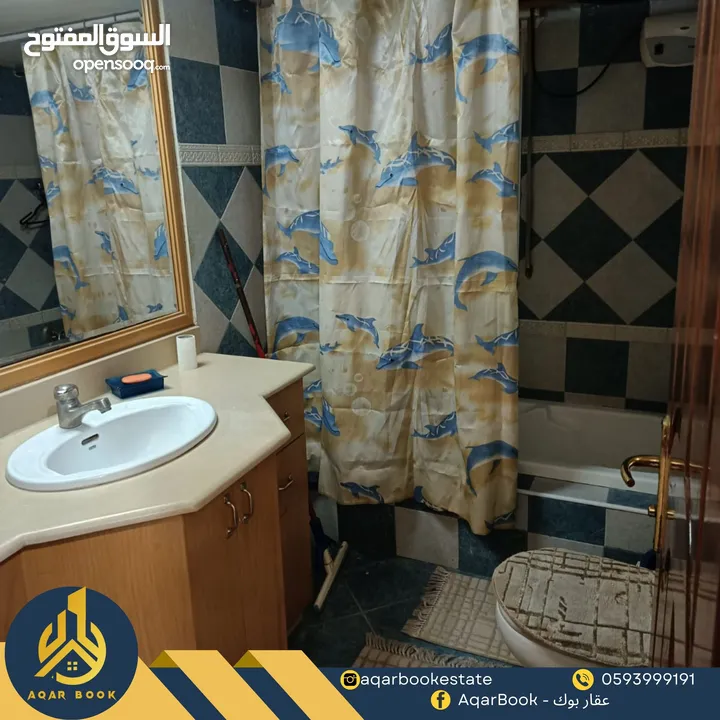 شقة مفروشة أرضية للإيجار مع ترس واسع