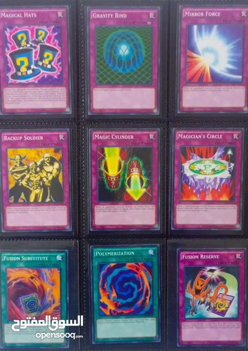 يوغي يو بطاقات أصلية Yugioh original cards