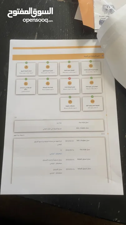 تويوتا كامري 2011 فل كامل فحص كامل بحال الوكالة حرفياً.