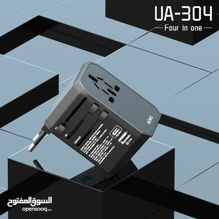WIWU  UNIVERSAL PLUG ADAPTER 45W SMART -NEW -MEAGByte