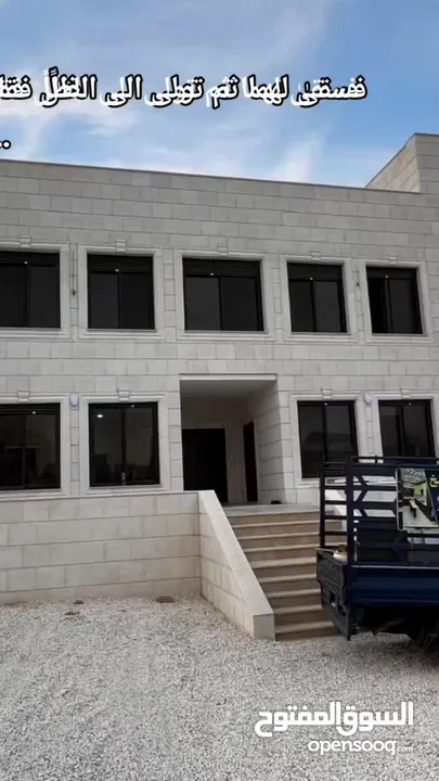 تفصيل مطابخ وشبابيك فلسطيني