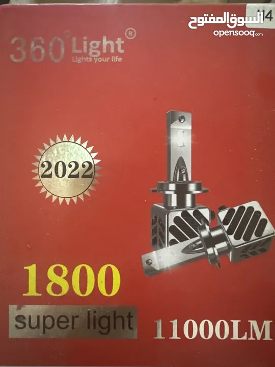 اضويةامامية LED