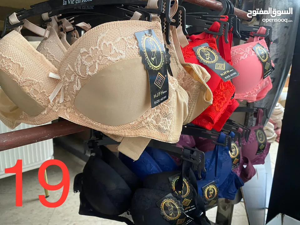 شروة بضاعة و البسة داخلي مشكلة جديدة و مميزة + نثريات + شناتي + نظارات + بكل تصفية محل بسعر حرق