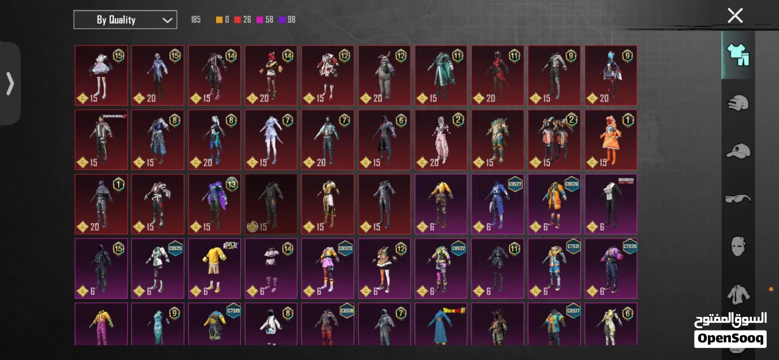 Pubg account 10BD 51 collection