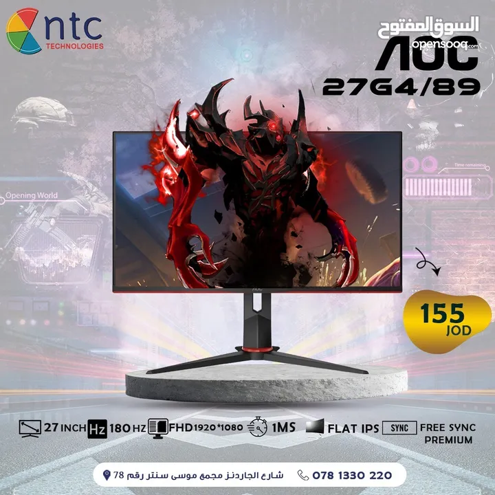 MONITOR AOC 27" 180HZ FHD FLAT IPS