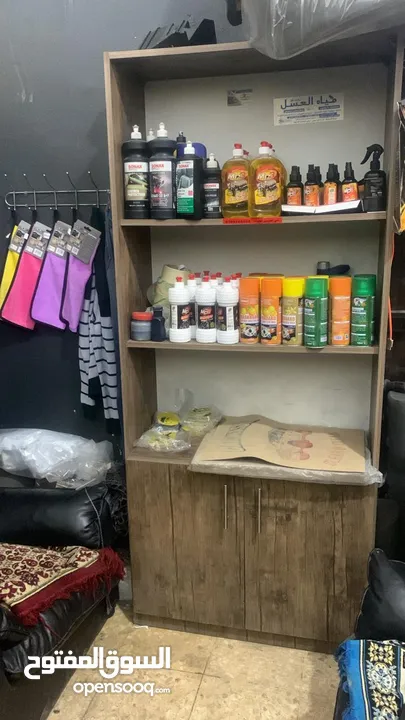 محل دراي كلين للايجار