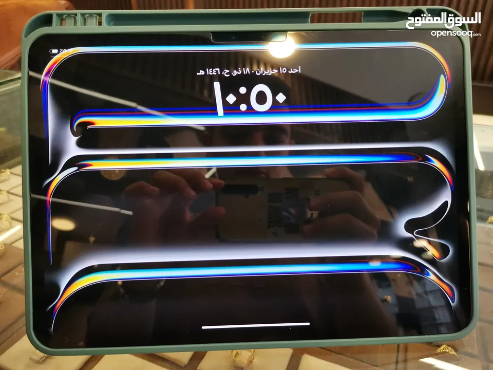 ايباد برو انش256G M4 11 كفاله شغاله لا 2026 4/8 جديد ولا خدشه على الفحص كفالة شرق أوسط