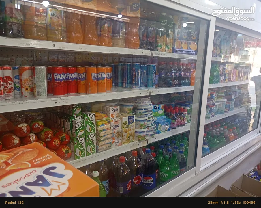 بحالة الوكالة