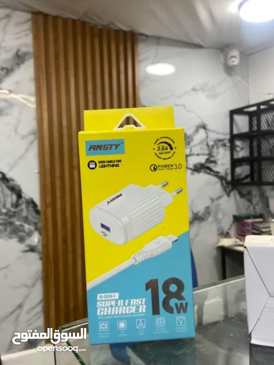 شواحن بافضل جوده +وصلات