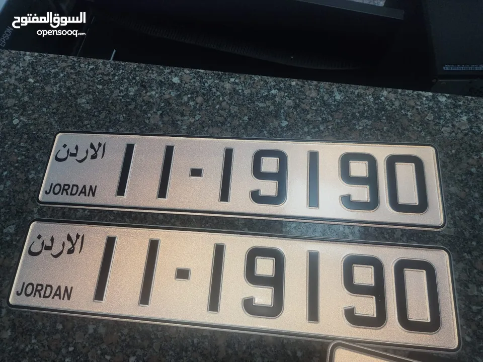 خماسي مميز للبيع 11/19190 للبيع بسعر مناسب للأستفسار عن السعر الاتصال عالهاتف متوفر عدة أرقام