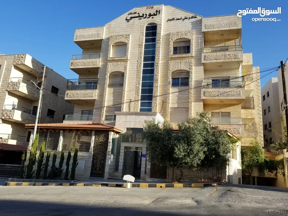 شقة للبيع في ضاحية الأقصى