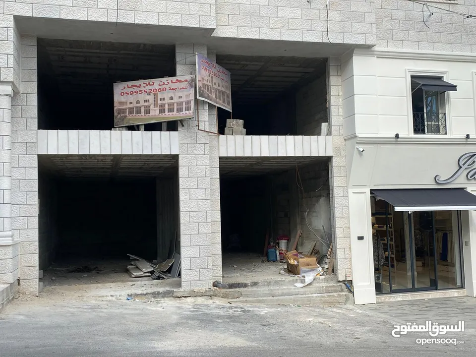 محلات تجارية للايجار في موقع حيوي جدا في مدينة طولكرم