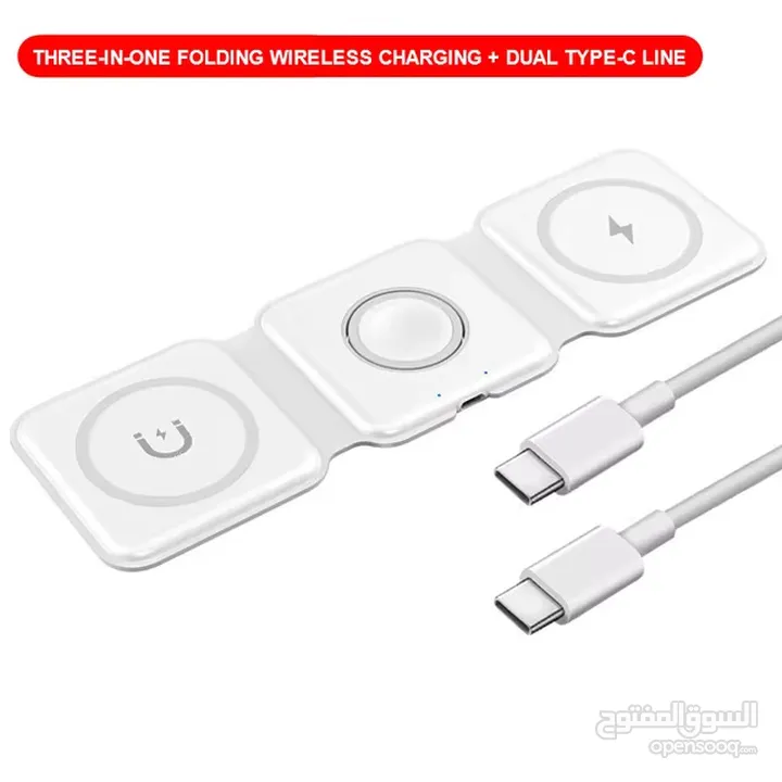 3 in 1 Wireless Charger