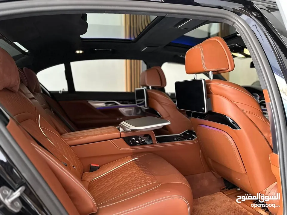 BMW 745e Long  XDrive