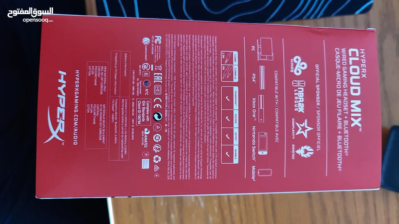 سماعة HyperX Cloud MIX الأصلية للبيع!