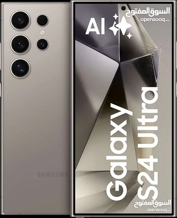 SAMSUNG S24 ULTRA ( 256GB ) / RAM 12 NEW /// سامسونج اس 24 الترا ذاكرة 256 الرام 12 الجديد