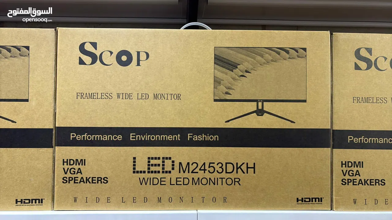 ست اب كامل جهاز وماوس وكيبورد وسماعه وشاشة بسعر لقطة