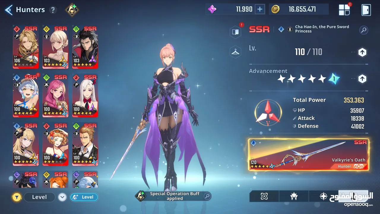 حساب solo leveling arise للبيع تمت هزيمه يوغمينت ضمن 6000 لاعب