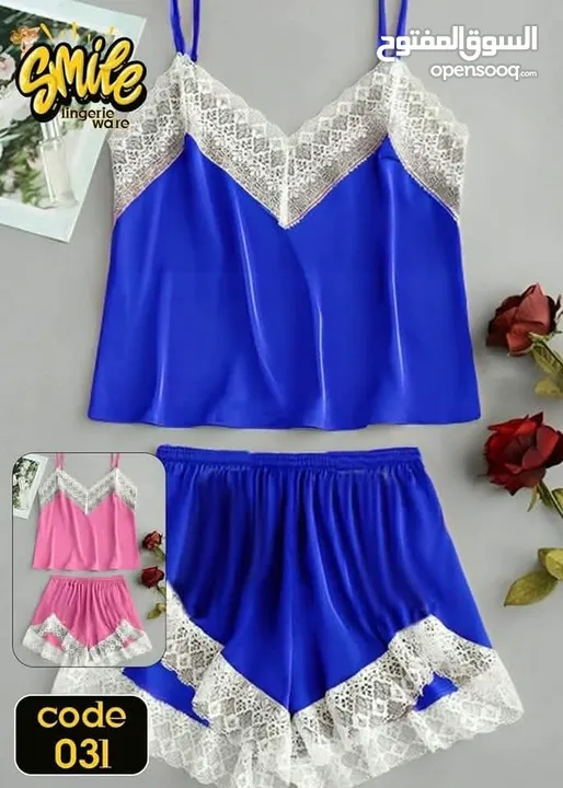 Lingeri for ladies