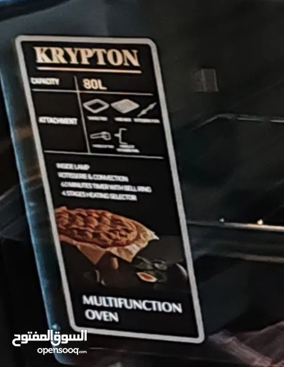 فرن كهرباء نظيف وكالة ماركة Krypton