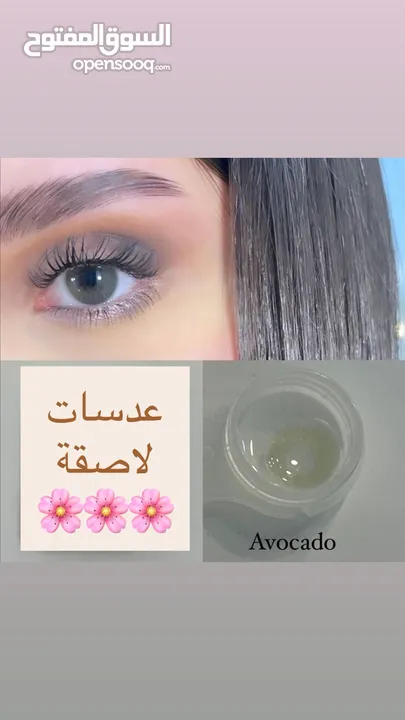 سيروم للاظافر خرافي عن تجربه بقوي اظافر وما بتكسرو بسرعه ع العرض يا صبايا لكمية محدوده