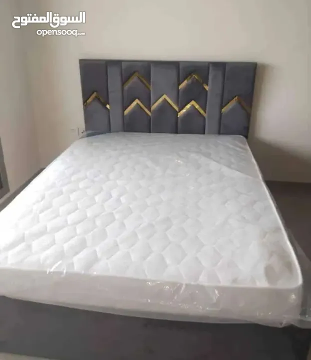 Bed Sets for Sale Now