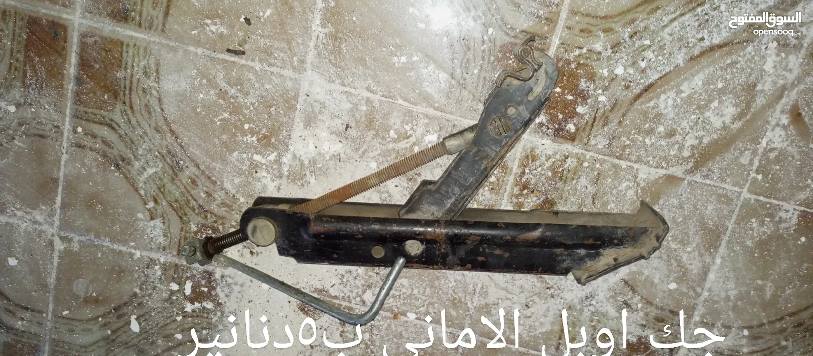 قطع كيا سيفيا 1