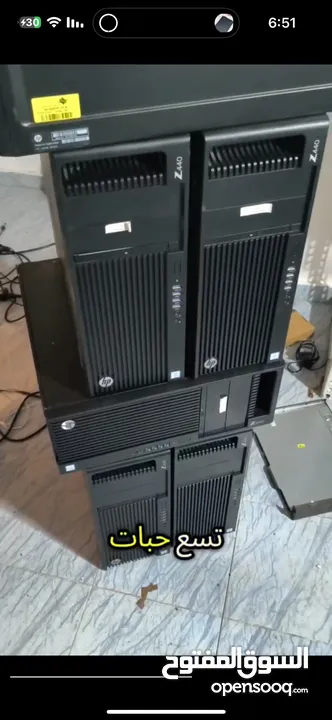 جهاز كمبيوتر