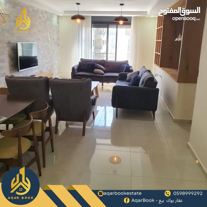 شقة  مميزة بسعر مميز للبيع