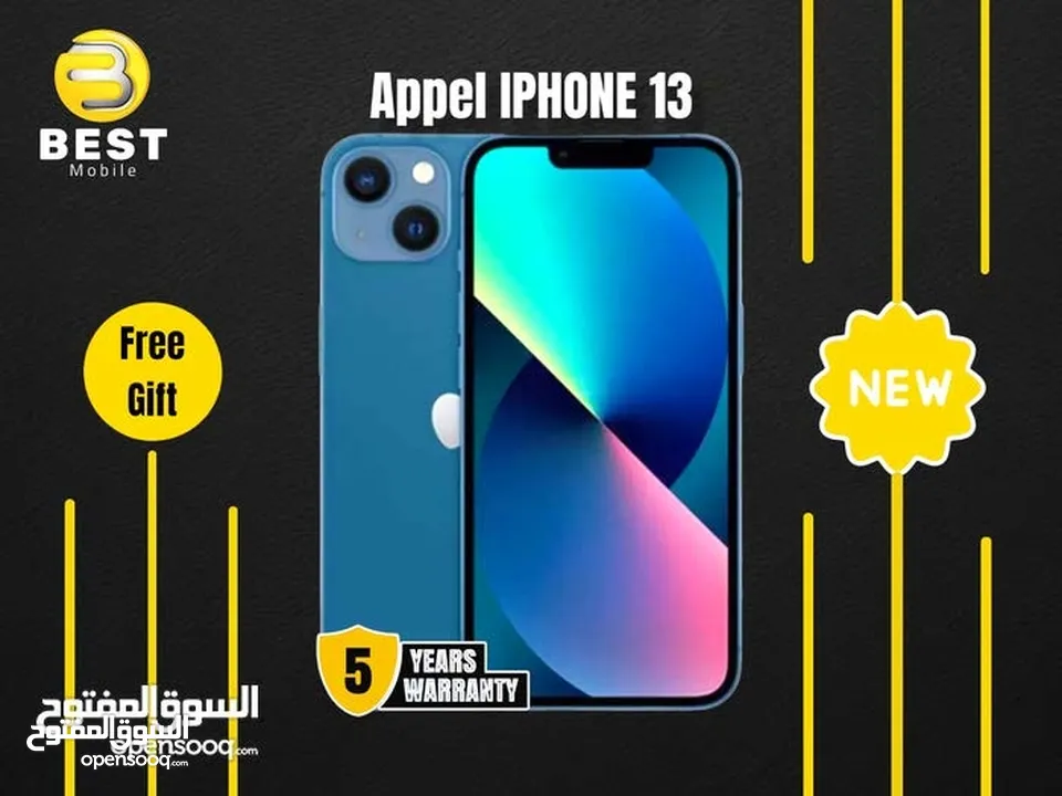 متوفر الأن بسعر مميز ايفون 13 جديد /// iPhone 13 128G new