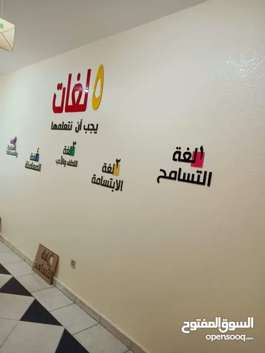 أعلام ميداليات وكؤوس بلايز يونيفورم ودروع تكريم