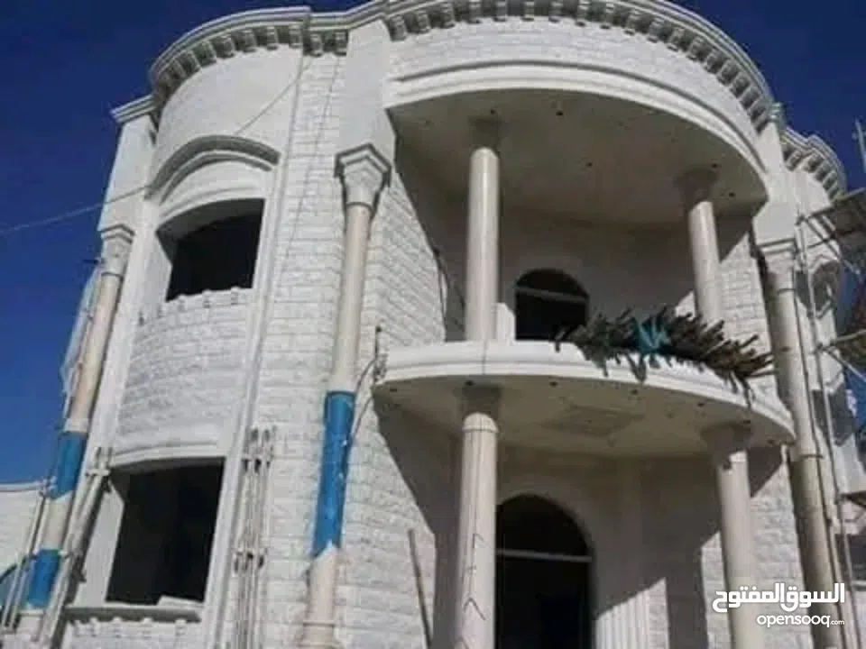 حجر بناء وتلبيس