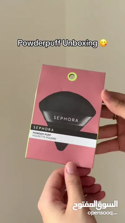 Sephora collection powder puff