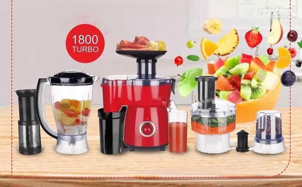 خلاط ست البيت 10في1