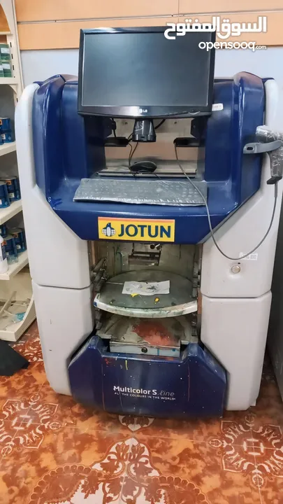 Jotun Multiple Color Machine and Color Mixture