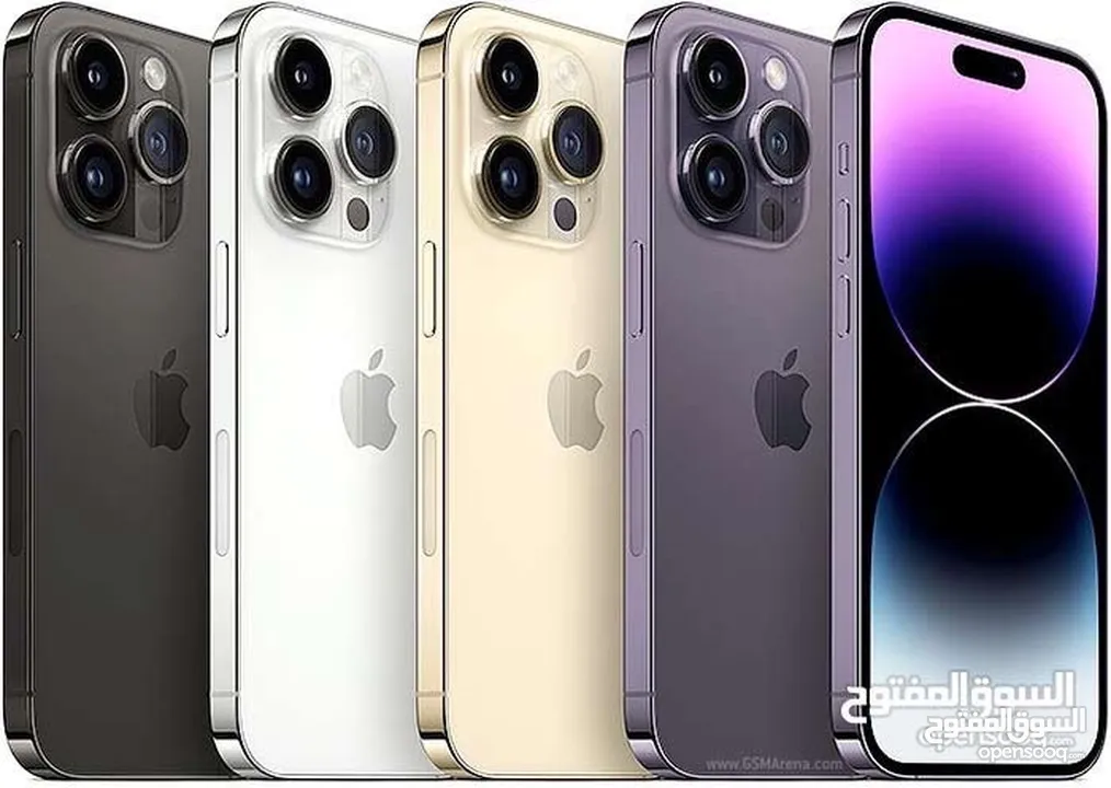 ايفون 14 برو جديد كفالة الشرق الاوسط جميع الالوان افضل سعر // iPhone 14 Pro 128/256