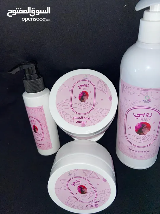 بكج روبي للعناية بالبشرة والجسم