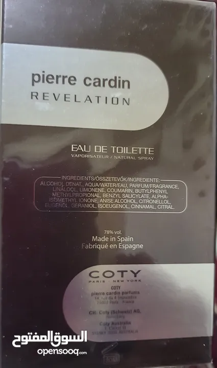 عطر رجالي فرنسي مختوم pierre cardin