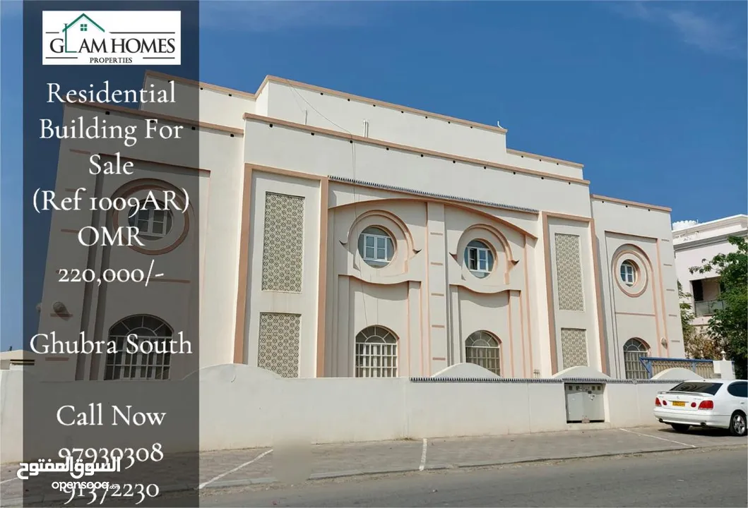 Residential Building for Sale in Ghubrah South REF:1009AR