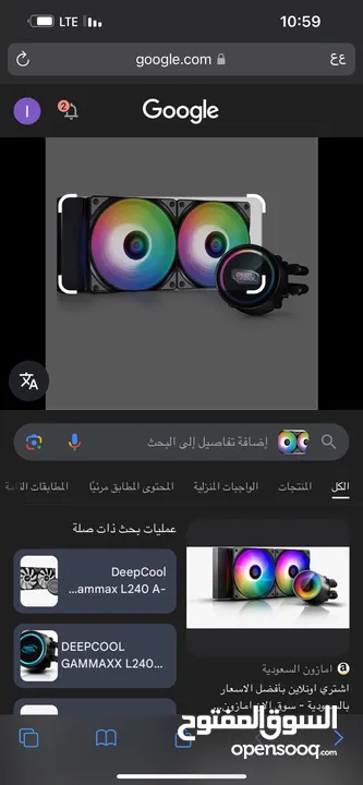 تجميعه للبيع