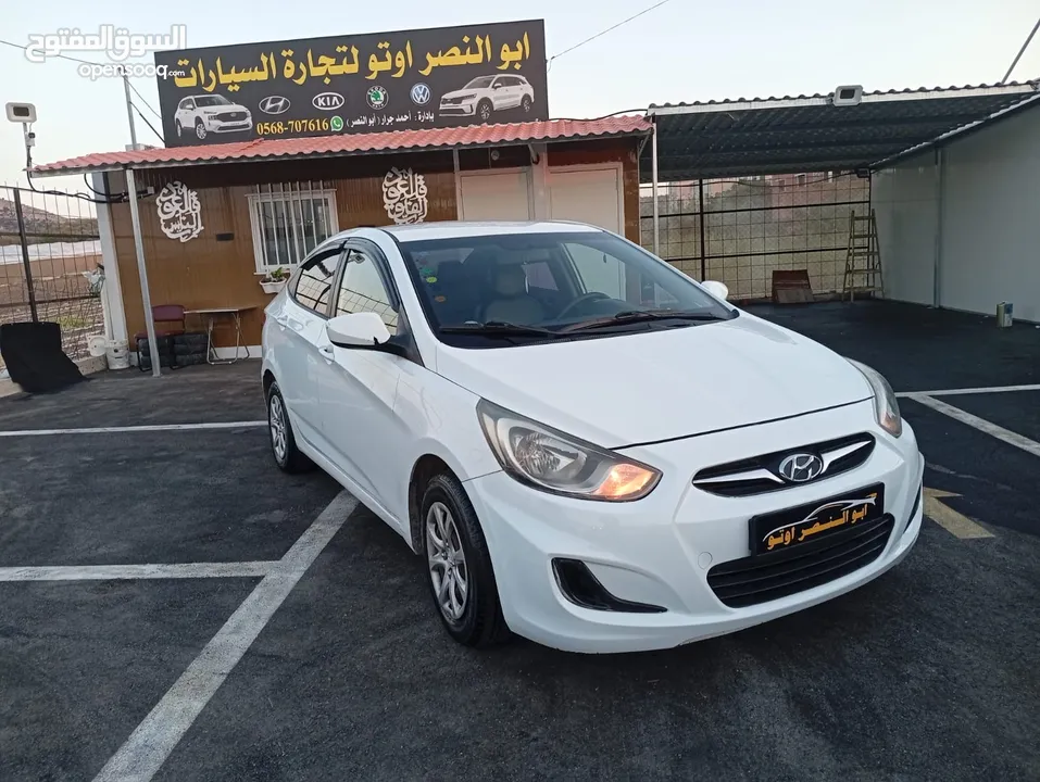 اكسنت ديزل 1600