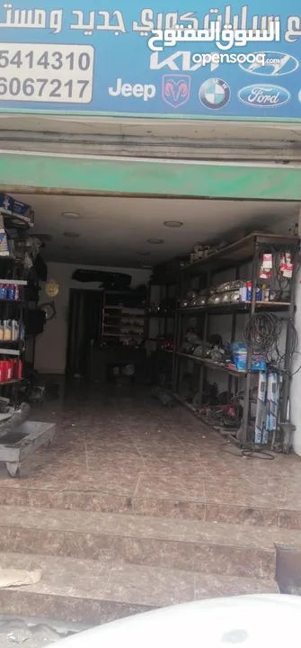 محل ميكانيك سيارات للإيجار