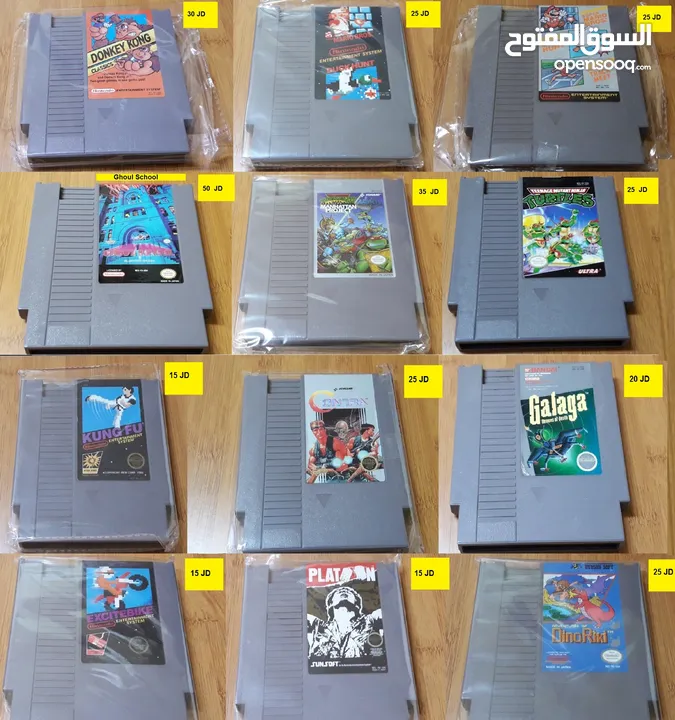 العاب نادرة لهواة التجميع ناينتدو Nintendo Gameboy Sega Sony psp 3ds wii u snes