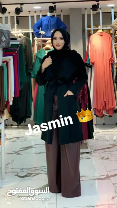 طقم تلات قطع بني 44 اسود44/42  150واصل القدس والضفه شتوي