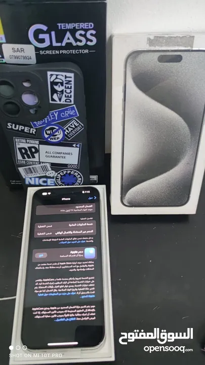 للبدل على ايباد برو M4 فقط IPHONE 15 PRO MAX