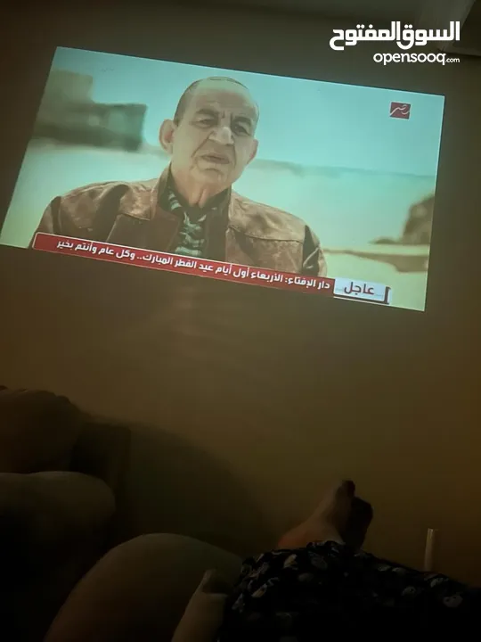 برجكتور للبيع مستعمل ممتاز
