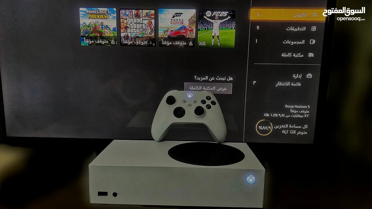 اكس بوكس سيريس اس Xbox Series S