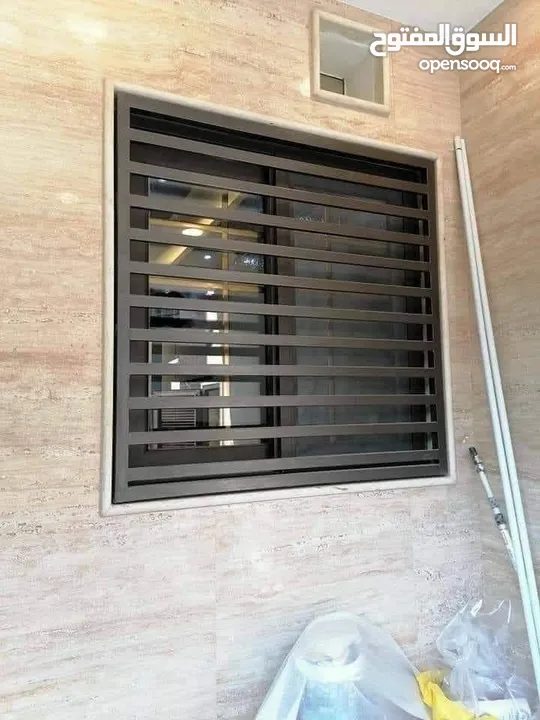 للحديقه والمنزل