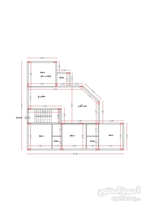 تملك بيت العمر 180م